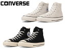 Ro[X I[X^[ US HI SUEDE CONVERSE ALL STAR US HI 31310330 31310331 ubN zCg XG[h Y fB[X Xj[J[ C