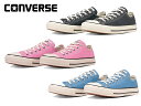 Ro[X I[X^[ o[gJ[Y OX CONVERSE ALL STAR BURNTCOLORS OX 31310350 31310351 31310352 Y fB[X Xj[J[ C