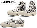 Ro[X I[X^[ PLTS mp[h nCJbg [Jbg CONVERSE ALL STAR PLTS MONOLEOPARD HI OX 31311190 31311200 fB[X Xj[J[ C