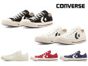 コンバース シェブロンスター CXP OX CONVERSE OX CHEVRON&STAR 34201850 34201851 34201852 34201853 34201854 メンズ レディース スニーカー 靴