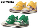 コンバース ベビー　オールスター N NBA V-1 OX CONVERSE BABY ALL STAR N NBA V-1 キッズ スニーカー