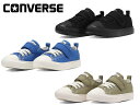 コンバース キッズ スニーカー チャイルド オールスター ライト V-1 CONVERSE CHILD ALL STAR LIGHT V-1 OX 37302980 37302981 37302982