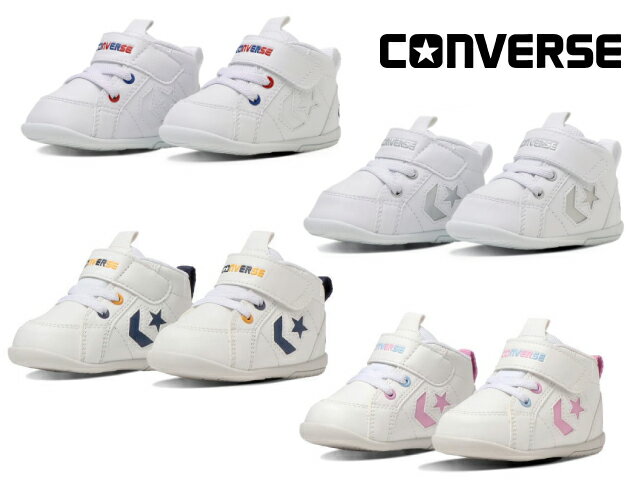 コンバース ミニ インチスター CONVERSE MINI INCHSTAR 37302590 37302591 37303080 37303081 ベビー スニーカー 子供靴