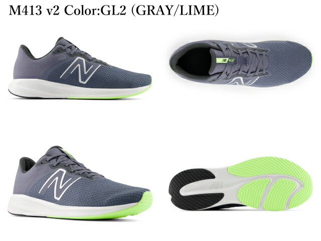 ニューバランス ランニング メンズ スニーカー M413 new balance 2E BR2 GL2 DY2 WW2 LK2 LB2 マラソン トレーニング ホワイト レッド ブラック ネイビー 3