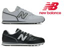 ニューバランス スニーカー レディース メンズ 373 new balance ML373 PE2 PF2 ブラック ホワイト 靴 1