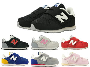 ニューバランス キッズ ベビー 420 スニーカー new balance IZ420 BS RS JD JF JA JB JC キッズ ベビー 子供靴 kids baby 運動会