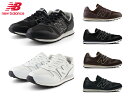 ニューバランス ニューバランス スニーカー レディース メンズ 373 new balance ML373 BLACK BROWN WHITE NAVY ホワイト ブラック ブラウン ネイビー