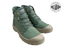 パラディウム パンパ パドル ライト WP+ PALLADIUM PAMPA PUDDLE LITE WP+ 76978 メンズ レディース スニーカー