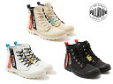 パラディウム スニーカー ブーツ メンズ レディース PALLADIUM PAMPA HI OUTZIP OVERLAB パンパ ハイ アウトジップ オーバーラボ 78725