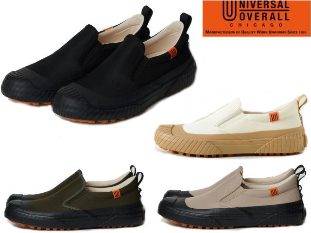 ユニバーサルオーバーオール スニーカー UNIVERSAL OVERALL UO12 メンズ レディース スニーカー 撥水