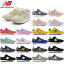 ֥˥塼Х å ˡ 373 new balance YV373 CA2 CB2 AH2 AJ2 AM2 AN2 AO2 BA2 BB2 DA2 DC2 AA2 AB2 AE2 AF2 XM2 TC2 KN2 KG2 KB2 Ҷ ͥӡ ꡼ 졼 ԥ ˤλ λ ̳ ưפ򸫤