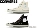 コンバース オールスター CL HI / 可哀想に! CONVERSE ALL STAR CL HI / KAWAISOUNI! 31315530 31315531 おぱんちゅうさぎ んぽちゃむメンズ レディース スニーカー 靴