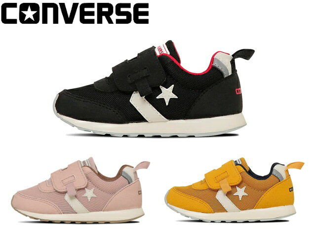 コンバース ベビー RS CONVERSE BABY RS 37303650 37303651 37303652 スニーカー 靴