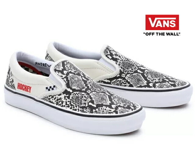 楽天市場】vans old skool snakeの通販 楽天市場】vans old skool snakeの通販