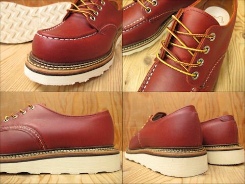 Foot Time | Rakuten Global Market: Red Wing work Oxford REDWING WORK ...