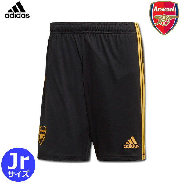 Football Vita バーゲン