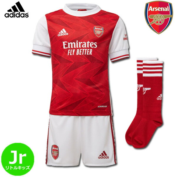 Football Vita 通販セール