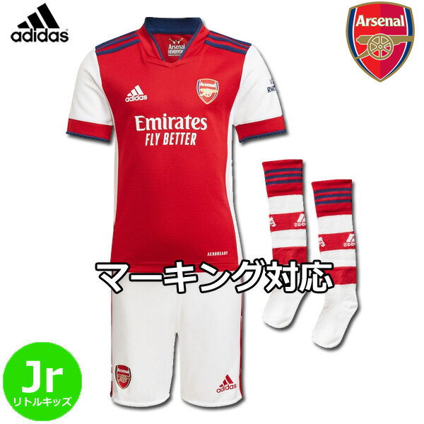 Football Vita 通販