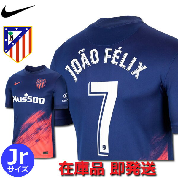 Football Vita 通販