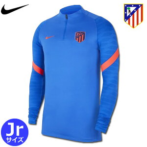 アトレティコマドリード ストライクドリルトップ トレーニング 練習着 ユニフォーム 21/22 長袖 キッズ ジュニア NIKE ナイキ 正規品セール