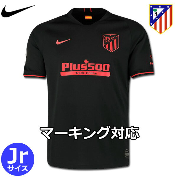 Football Vita 通販セール