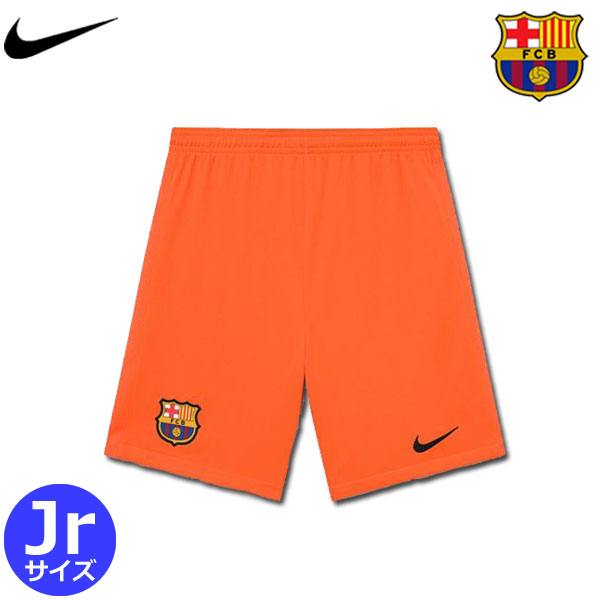 Football Vita ネット通販