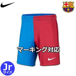 Х륻 ˥ե ѥ 硼 ۡ 21/22 å ˥ NIKE ʥ 