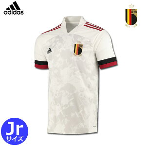 ベルギー代表 ユニフォーム アウェイ 20/21 2020 2021 半袖 キッズ ジュニアサイズ adidas アディダス正規品通販