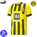 ボルシアドルトムント BVB ユニフォーム ホーム 22/23 2022 2023 半袖 キッズ ジュニア PUMA プーマ 正規品