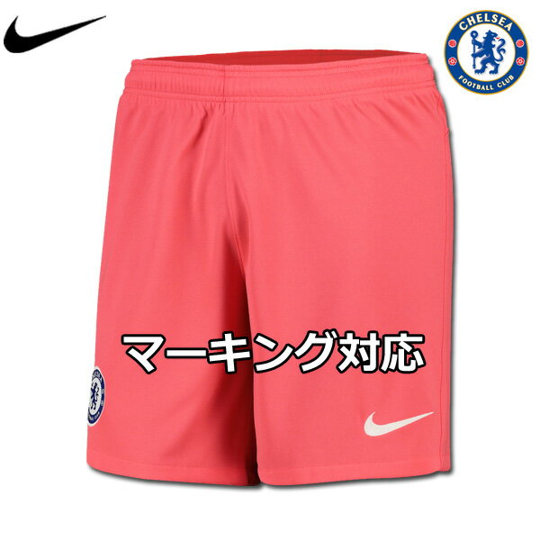 Football Vita 格安セール