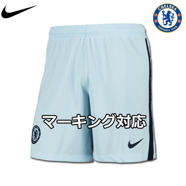 Football Vita 通販