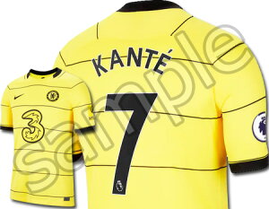 チェルシー ユニフォーム アウェイ 21/22 半袖 キッズ ジュニア NIKE ナイキ 正規品バーゲン サッカー 用品 セール