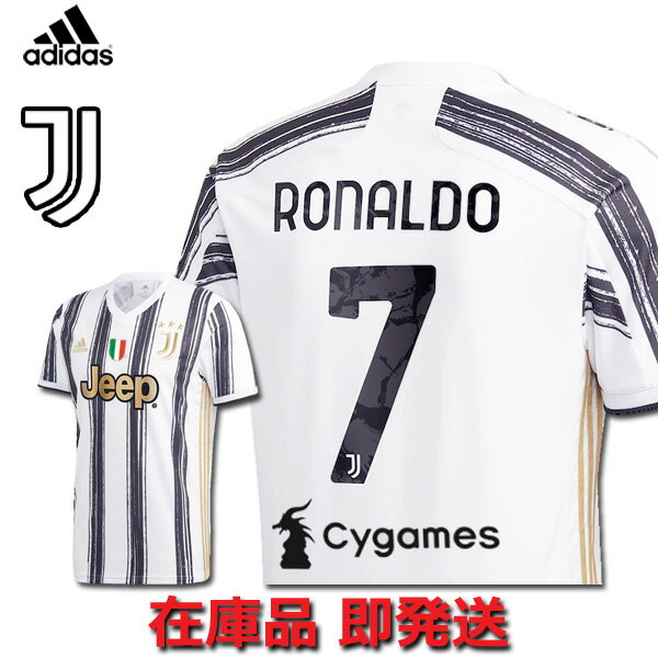 Football Vita セール