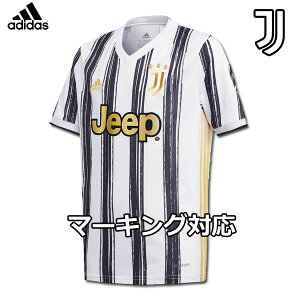 ユベントス ユヴェントス ユニフォーム ホーム 20/21 半袖 adidas アディダス 正規品通販