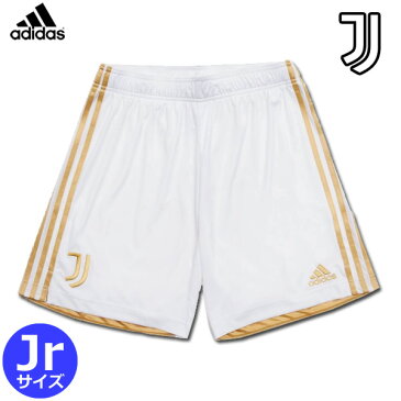 ユベントス ユヴェントス ユニフォーム パンツ ショーツ ホーム 20/21 キッズ ジュニア adidas アディダス 正規品