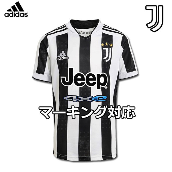 Football Vita バーゲン