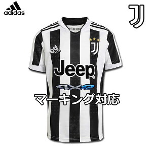 ユベントス ユヴェントス ユニフォーム ホーム 21/22 半袖 adidas アディダス 正規品ネット通販