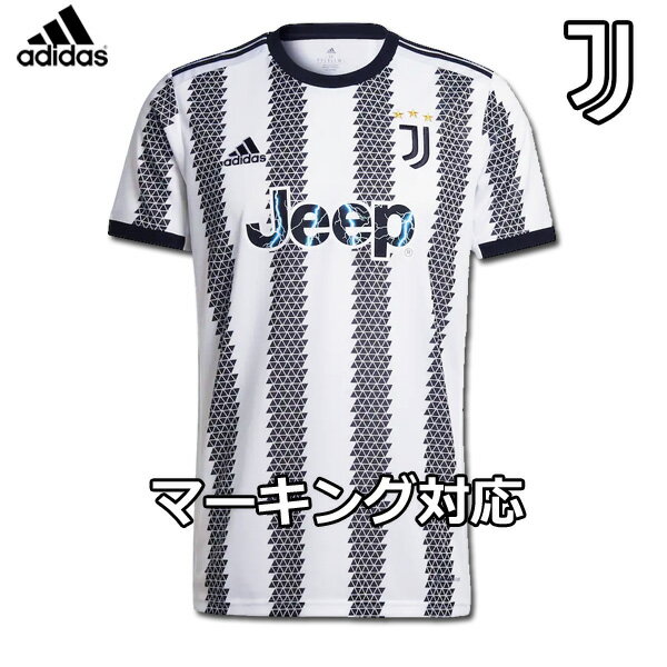 Football Vita ネット通販