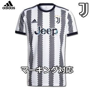 ユベントス ユヴェントス ユニフォーム ホーム 22/23 半袖 adidas アディダス 正規品ネット通販