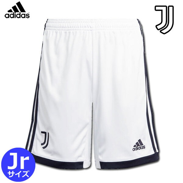 Football Vita 通販セール