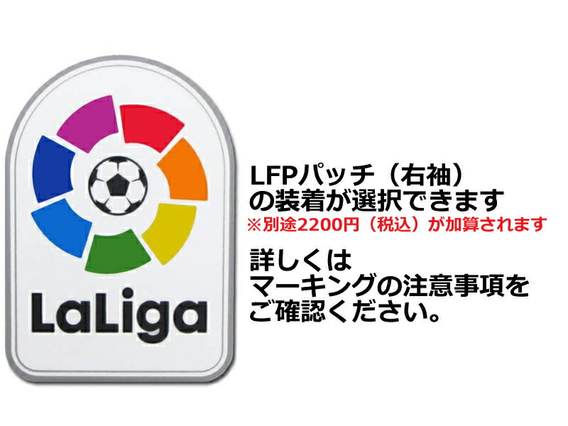 アトレティコマドリード ユニフォーム サード 20/21 半袖 キッズ ジュニア NIKE ナイキ 正規品安売り サッカー 用品 セール