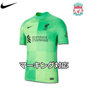 リバプール リヴァプール ユニフォーム ホーム ゴールキーパー GK 21/22 半袖 NIKE ナイキ 正規品ネット通販