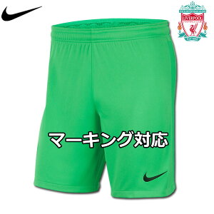 リバプール リヴァプール ゴールキーパー GK ユニフォーム パンツ ショーツ ホーム 21/22 NIKE ナイキ 正規品ネット注文