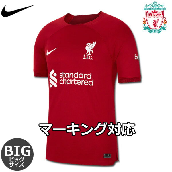 Football Vita バーゲン