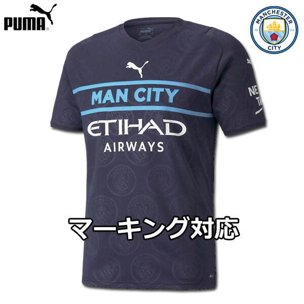 Football Vita ネット注文