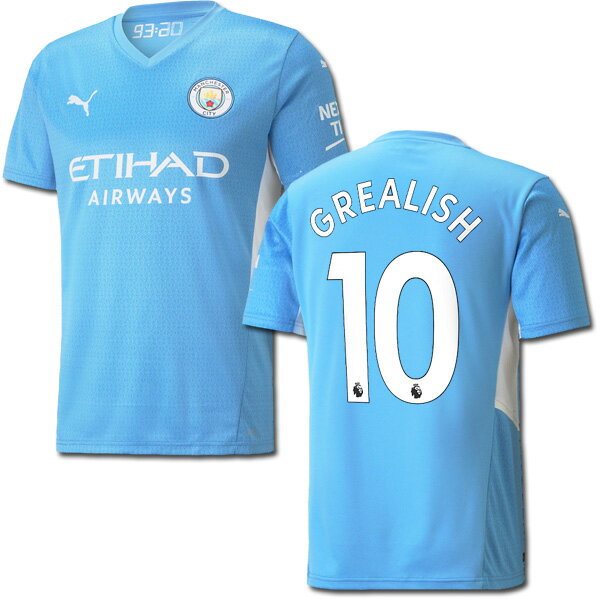 ジャック・グリーリッシュ 10番 マンチェスターシティ ユニフォーム ホーム 21/22 PUMA プーマ 正規品 即発送対応ネット通販 サッカー 用品 セール