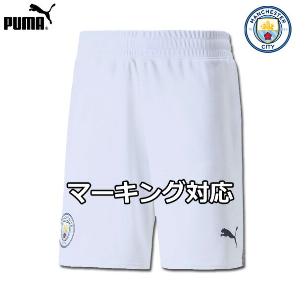 Football Vita 格安セール