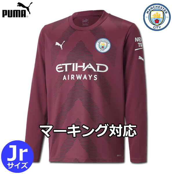 Football Vita ネット注文