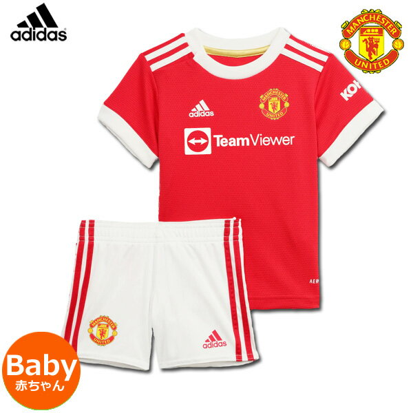 Football Vita 通販