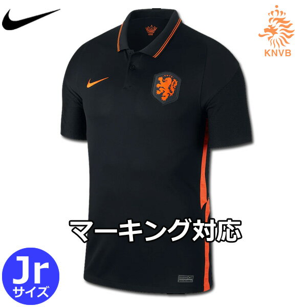 楽天市場】オランダ代表 ユニフォームの通販 楽天市場】オランダ代表 ユニフォームの通販